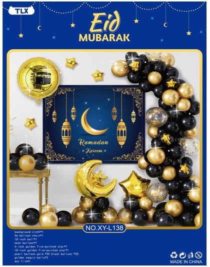 Balloon set Ramadan