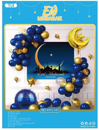Balloon set Ramadan