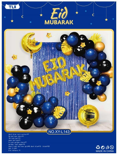 Balloon set Ramadan