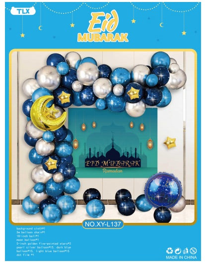 Balloon set Ramadan